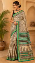 Mint Chevron Grace Saree