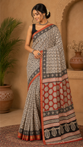 Terracotta Classic Weave Saree